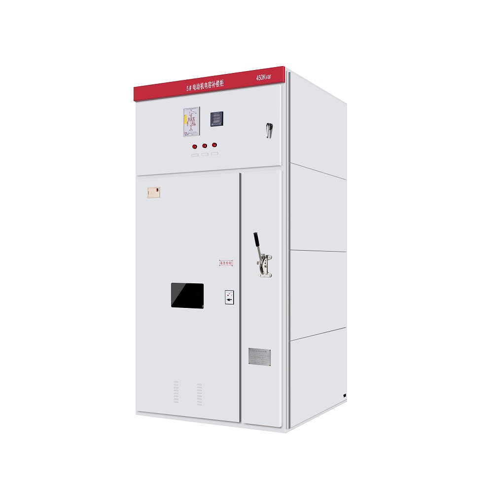 光伏發(fā)電沒有高壓電容柜導(dǎo)致無功罰款月均2萬，怎么辦？