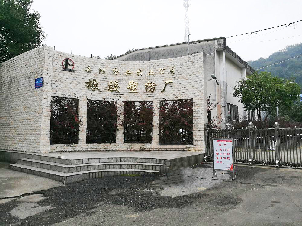 進(jìn)口生產(chǎn)設(shè)備PC主機(jī)燒毀，罪魁禍?zhǔn)资钦l？-中石化隆興實(shí)業(yè)無功補(bǔ)償及諧波治理事記！