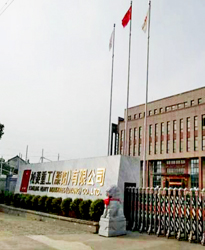 鋼結(jié)構(gòu)公司諧波如何治理？