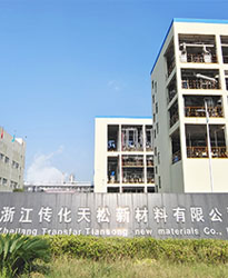 分步式光伏項目-借助眾升科技無功補償裝置實現(xiàn)電費零罰款！