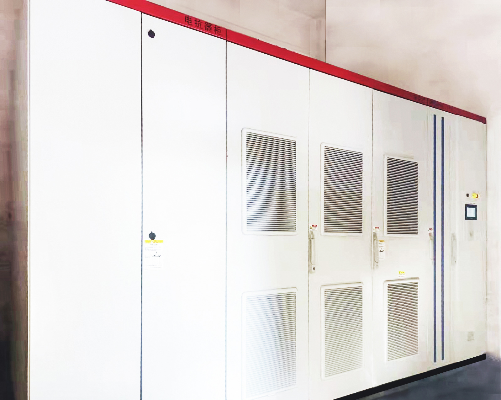 眾升科技高壓SVG入駐赤峰九聯(lián)煤化項目，助力高效用電、改善用電質(zhì)量！