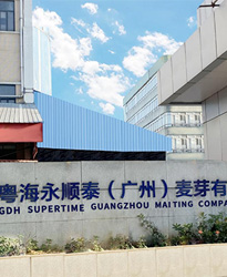 粵海永順泰（廣州）麥芽項目--借助眾升科技高壓無功補償裝置，功率因數(shù)達(dá)標(biāo)，改善用電質(zhì)量！