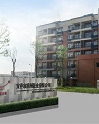 眾升科技低壓濾波補(bǔ)償裝置--助力宜春市洪州瓷業(yè)有限公司，高效用電、改善電能質(zhì)量！