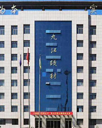 眾升科技低壓無(wú)功補(bǔ)償柜--助力遷安市九江線材有限責(zé)任公司項(xiàng)目現(xiàn)高效用電，改善電能質(zhì)量！