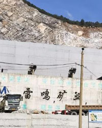 眾升科技高壓無(wú)功補(bǔ)償柜--助力漣源市雷鳴采石有限公司高效用電、改善用電質(zhì)量！