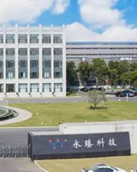 眾升科技高壓無(wú)功補(bǔ)償柜--助力蕪湖永臻科技有限公司項(xiàng)目現(xiàn)場(chǎng)高效用電，改善用電質(zhì)量！