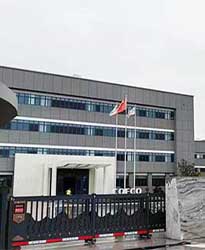 眾升科技高壓無功補(bǔ)償柜--助力中糧面業(yè)(濰坊)有限公司高效用電，改善用電質(zhì)量!