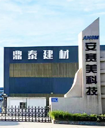 升科技光伏專用無功補(bǔ)償柜--助力江蘇安賽美新能源科技有限公司高效用電、改善用電質(zhì)量！