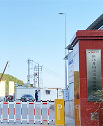 眾升科技高壓戶外箱式無功補(bǔ)償裝置--助力?洛克石油(成都)有限公司項(xiàng)目高效用電，改善用電質(zhì)量!