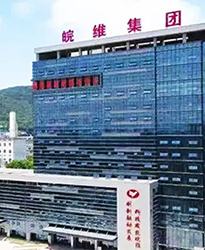 眾升科技高壓無功補(bǔ)償柜--助力安徽皖維高新材料股份有限公司高效用電、改善用電質(zhì)量！