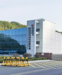 眾升科技高壓動(dòng)態(tài)無功補(bǔ)償裝置（SVG）——助力國能蚌埠發(fā)電有限公司高效用電、改善電能質(zhì)量！