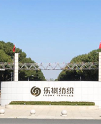 眾升科技高壓動(dòng)態(tài)無功補(bǔ)償裝置(SVG)——助力宜興新樂祺紡織印染有限公司項(xiàng)目，高效用電、改善用電質(zhì)量！