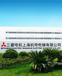 眾升科技高壓動(dòng)態(tài)無功補(bǔ)償裝置(SVG)--助力三菱電機(jī)上海機(jī)電電梯有限公司高效用電、改善電能質(zhì)量！