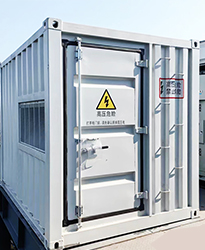 眾升科技高壓動(dòng)態(tài)無(wú)功補(bǔ)償裝置(SVG)——助力黃山泰康暖通設(shè)備有限公司，高效用電、改善用電質(zhì)量！