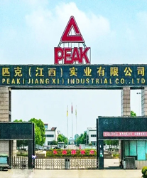 眾升科技高壓動(dòng)態(tài)無(wú)功補(bǔ)償裝置(SVG)--順利發(fā)往匹克（江西）實(shí)業(yè)有限公司項(xiàng)目現(xiàn)場(chǎng)！