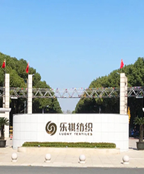 眾升科技高壓動(dòng)態(tài)無(wú)功補(bǔ)償裝置(SVG__助力宜興新樂(lè)祺紡織印染有限公司項(xiàng)目，高效用電、改善用電質(zhì)量！