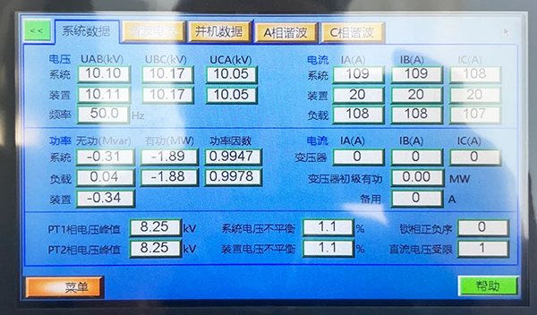 內(nèi)圖三、、