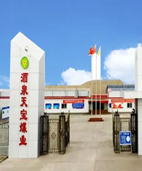 眾升科技高壓無功補(bǔ)償柜，助力窯街煤電集團(tuán)酒泉天寶煤業(yè)有限公司，高效用電、改善用電質(zhì)量！