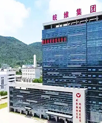 眾升科技高壓無功補(bǔ)償柜--助力安徽皖維高新材料股份有限公司，高效用電、改善電能質(zhì)量！