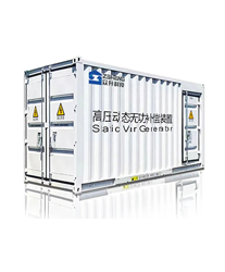 眾升科技高壓動態(tài)無功補(bǔ)償裝置(SVG),助力中石油昆侖天然氣利用有限公司高效用電、改善用電質(zhì)量！