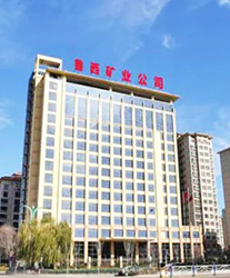 眾升科技高壓無功補償柜，助力山東能源集團魯西礦業(yè)有限公司，高效用電、改善用電質(zhì)量！