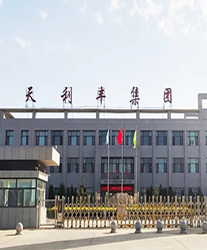 眾升科技高壓無功補償柜，助力寧夏天利豐能源利用有限公司，高效用電、改善電能質(zhì)量！