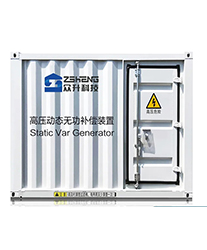 眾升科技高壓動態(tài)無功補償裝置(SVG)，助力優(yōu)米新能源（江蘇）有限公司，高效用電、改善用電質(zhì)量！
