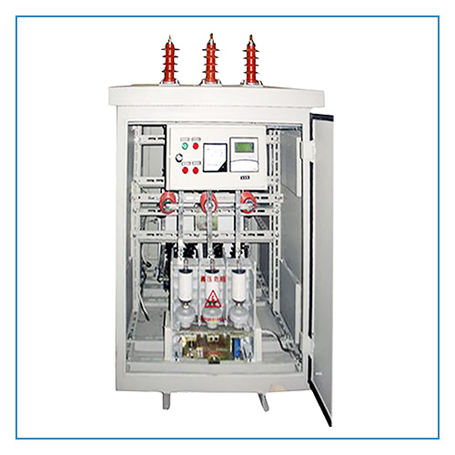 高壓線路無功自動(dòng)補(bǔ)償裝置 高壓線路無功自動(dòng)補(bǔ)償裝置