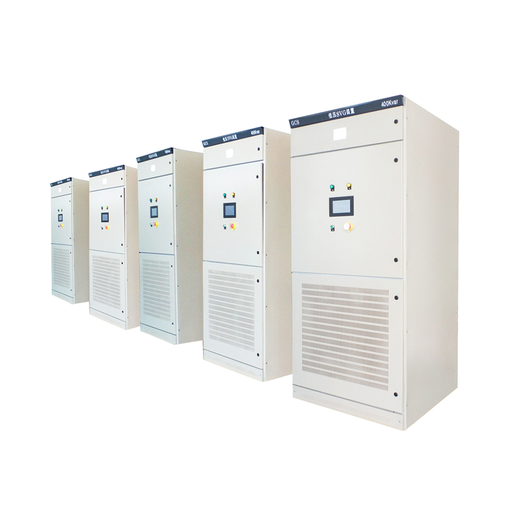 低壓靜止無功發(fā)生器(SVG) 低壓靜止無功發(fā)生器(SVG)