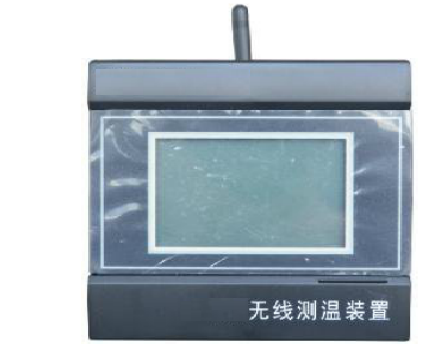 無(wú)線(xiàn)測(cè)溫裝置